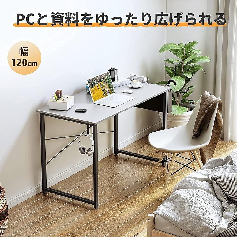 KKL ゲーミングデスク パソコンデスク 幅120×奥行55cm 机 pcデスク Amazon | KKL ゲーミングデスク パソコンデスク 収納袋付き 幅