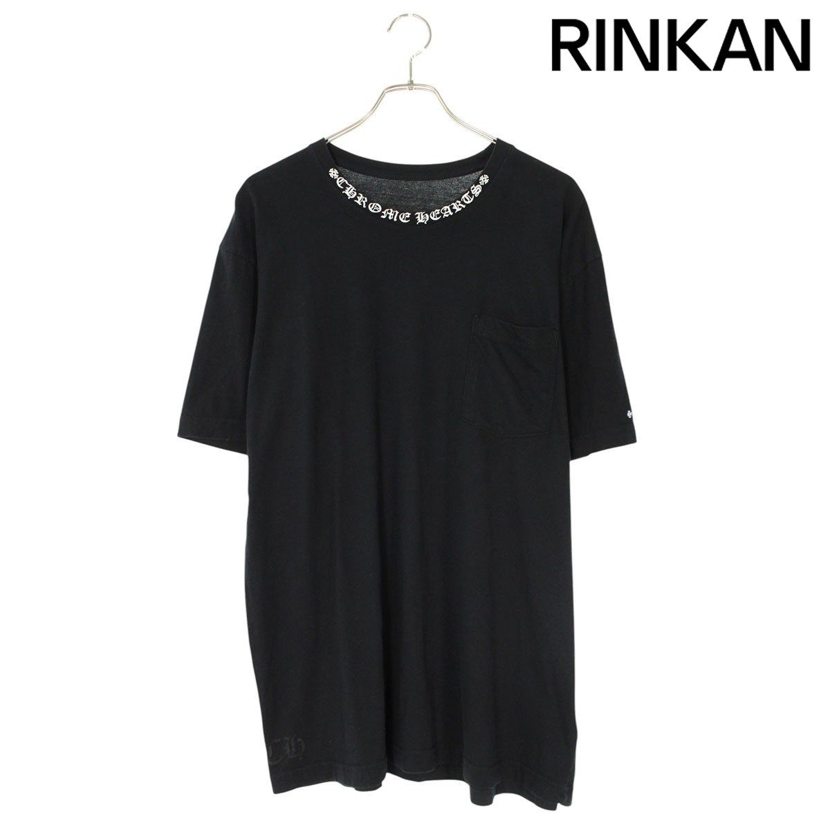 クロムハーツ CH T-SHRT/1 ネックロゴプリントTシャツ メンズ XL 格安