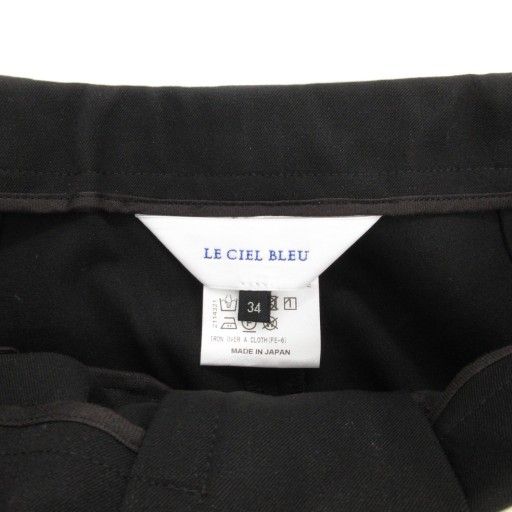 ルシェルブルー LE CIEL BLEU Biker Pants バイカーハーフパンツ ショート ストレッチ 34 黒 ブラック 白 ホワイト 24A68103 GV DECORATOM_COM_BR