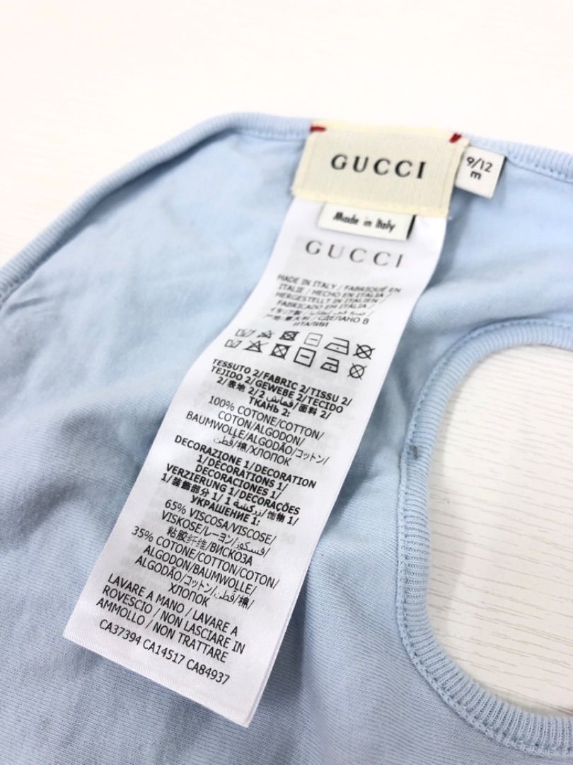 GUCCI ベビー 服 3点セット グッチ - メルカリ