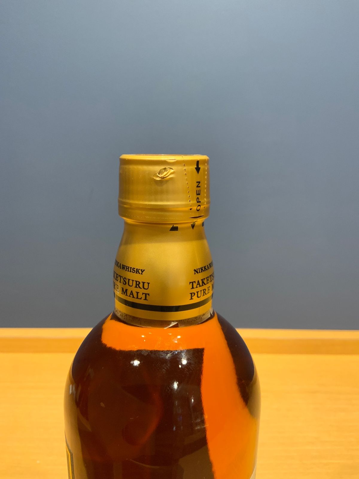ニッカ竹鶴 黒ラベル 500ml 楽天市場】【500mlサイズ】竹鶴NV 黒 ニッカ竹鶴 黒ラベル 500ml 楽天市場】【500mlサイズ】竹鶴NV 黒