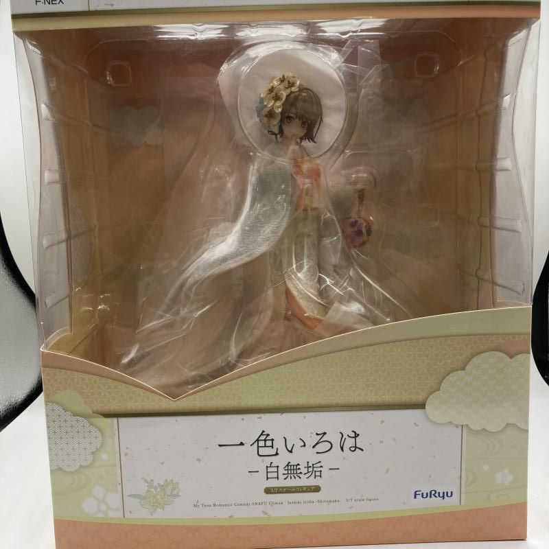 一色いろは　フィギュア F:NEX 白無垢　フリュー やはり俺の青春ラブコメはまちがっている。完」一色いろは(いっ