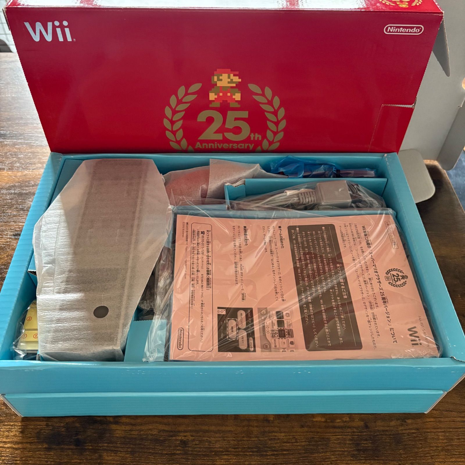 箱破損　未使用新品　wii スーパーマリオ25周年記念限定版 Wii スーパーマリオブラザーズ 25周年記念 未使用 箱破損 未使用