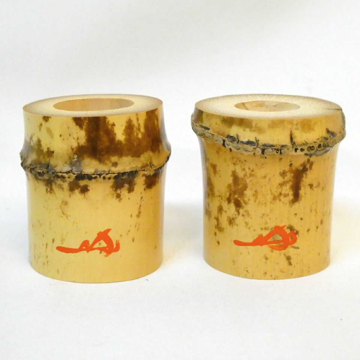 長谷川寛州花押】竹器師 影林宗篤作 浸竹 一双 蓋置 紫野 三玄院 大徳 