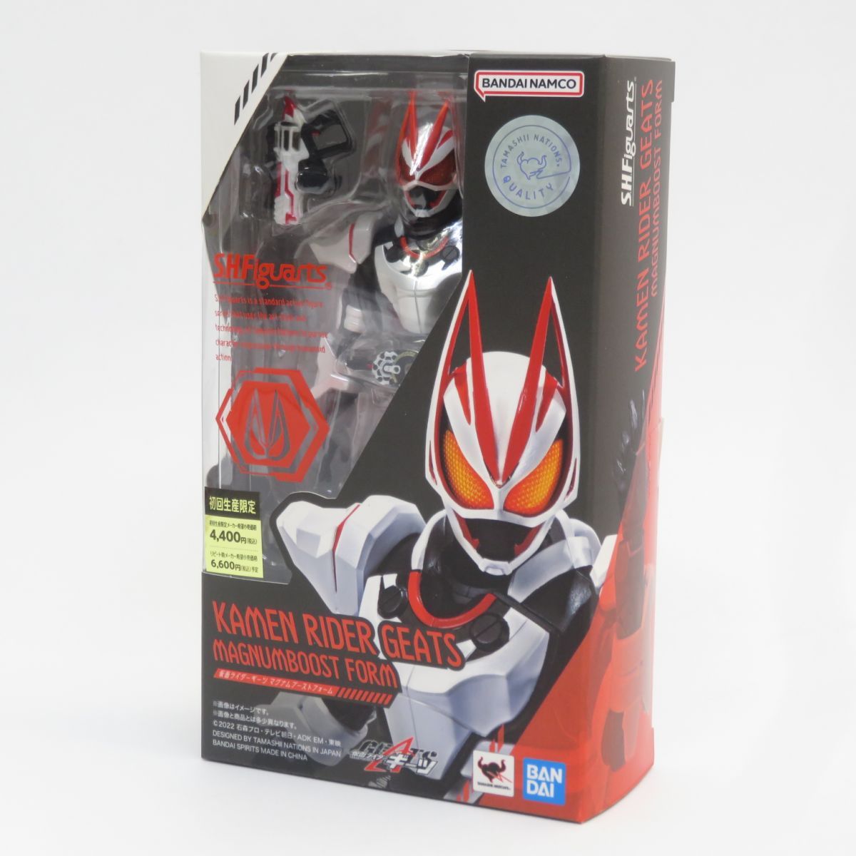 S.H.Figuarts 仮面ライダーギーツ マグナムブーストフォーム