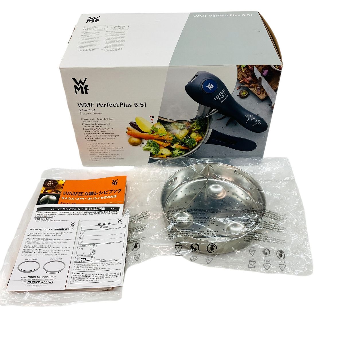WMF Perfect Plus 6.5l 圧力鍋 調理家電 開封品 未使用 C10289751 WMF Perfect Plus 6.5l 圧力鍋 調理家電 開封品 未使用 C10289751