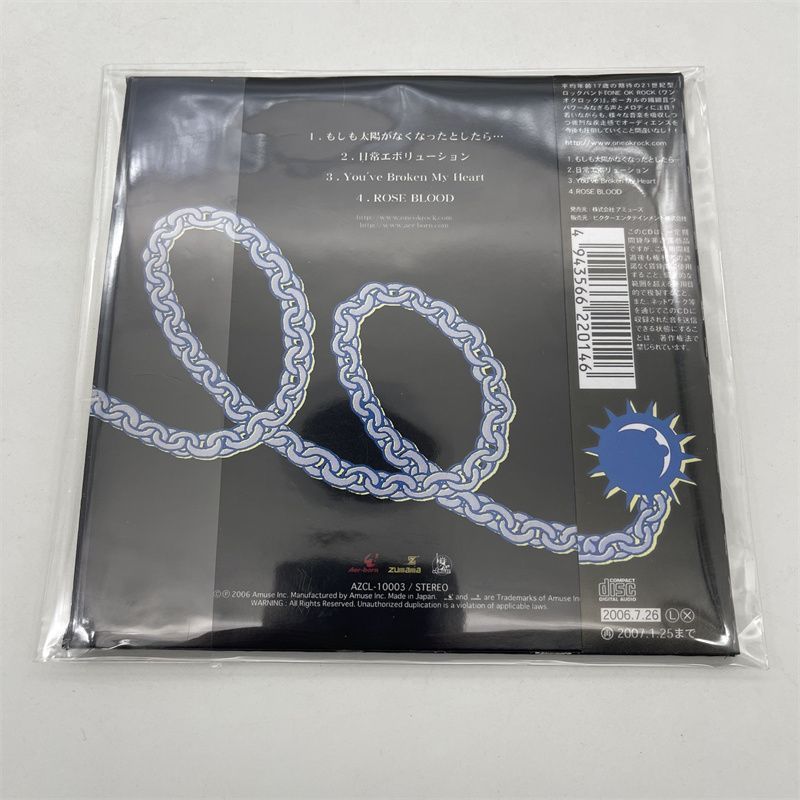 one ok rock インディーズ　シングル2nd　keep it realインディーズ　CD 歌詞カード・帯付き