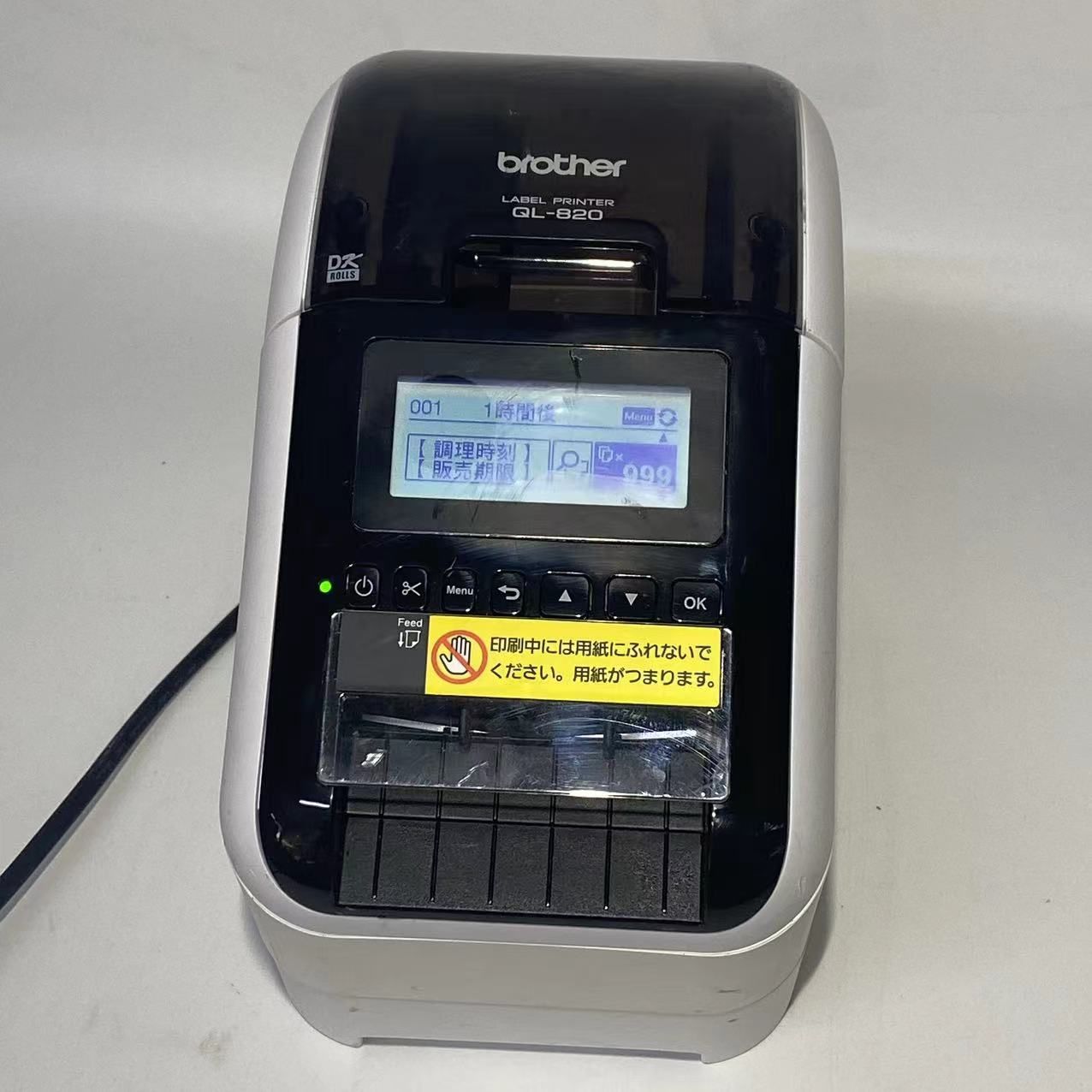 本体のみ 動作 済 Brother 鮮度管理プリンター QL-820 感熱プリンター