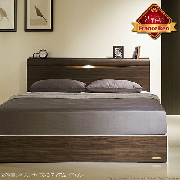 マットレス付き