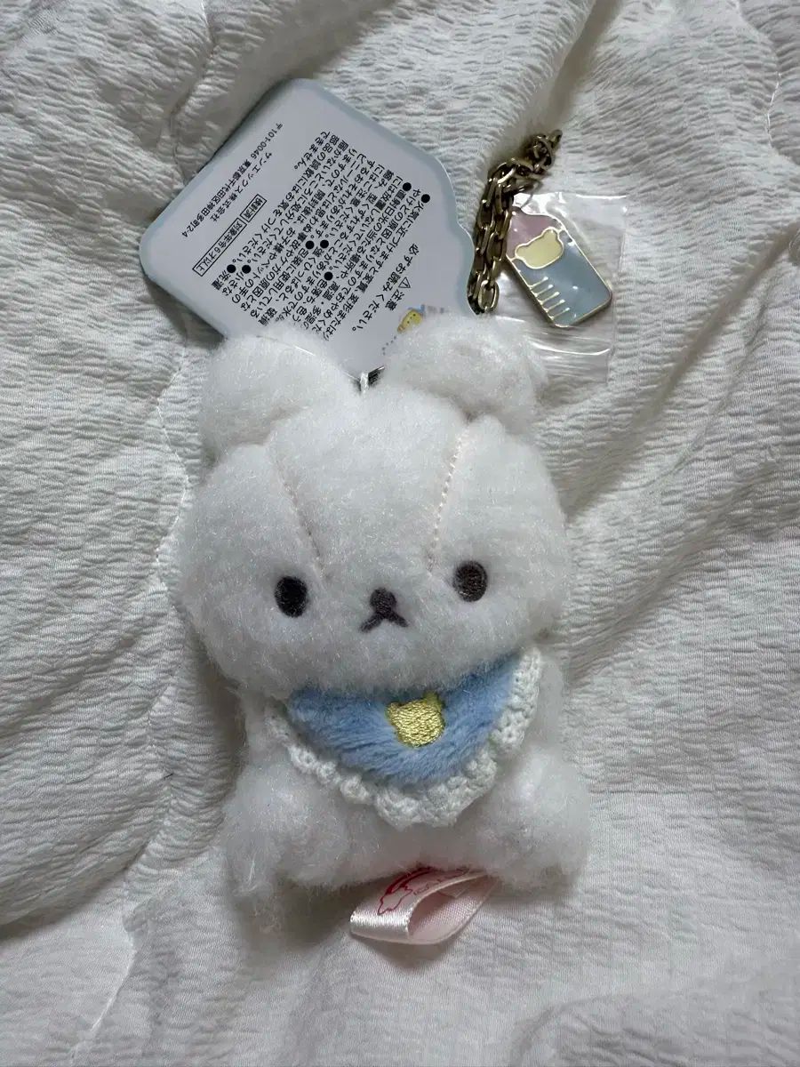 リラックマ ウサベイビー うさぎ サンエックス