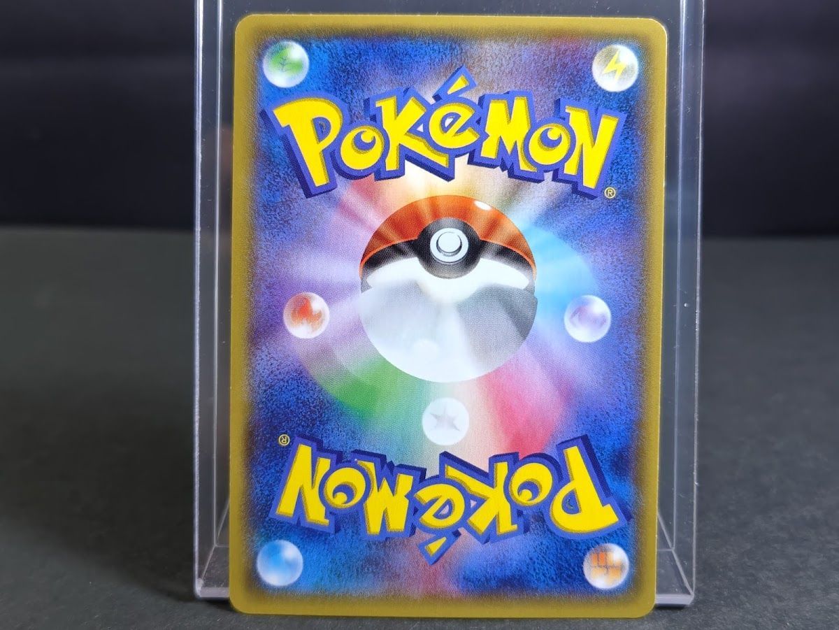 ワールド チャンピオンシップ　2004 グラードン　チームマグマ ワールド チャンピオンシップ 2004 グラードン チームマグマ