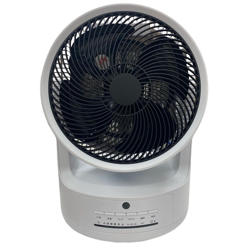 廃盤レア・希少・おしゃれ・レトロ] ドウシシャ メタル扇風機 KIR-350