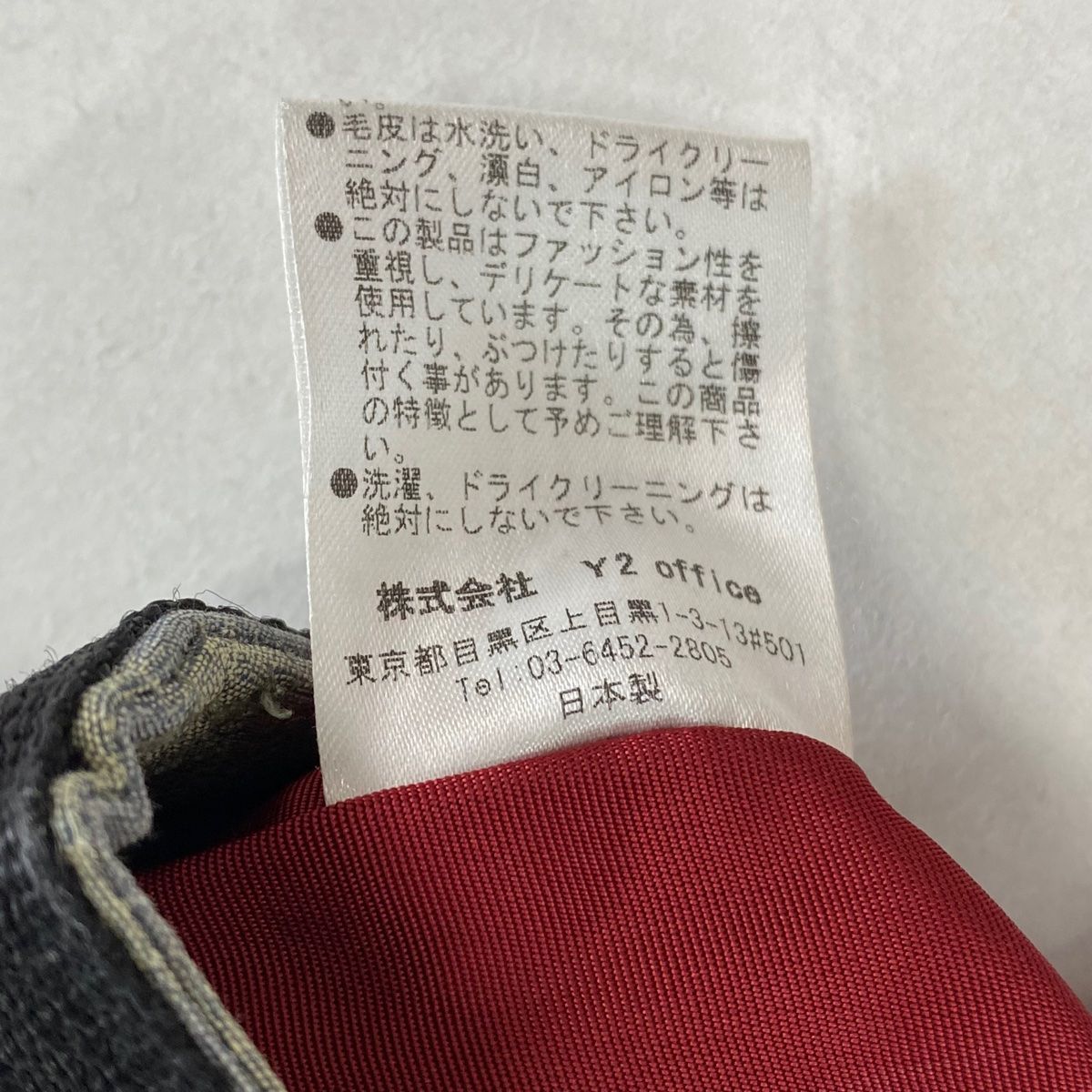 優品