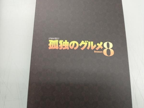 DVD 孤独のグルメ Season8 DVD-BOX - メルカリ