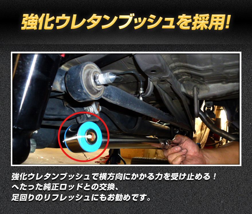 タント L360S 4WD KS4ローダウンスプリング ラテラル お得セット