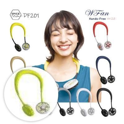 まとめ ダブルファンバージョン2.0 ライムグリーン ×3セット