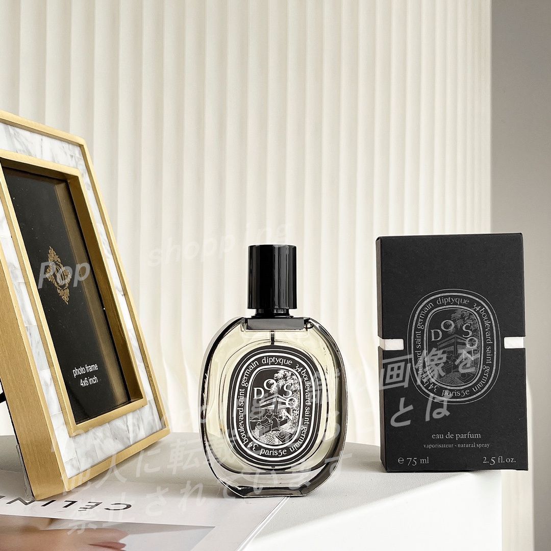 [新年・未開封・正規品]DIPTYQUE DOSON 75ML 香水
