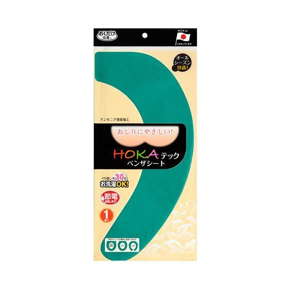 まとめ サンコーおくだけ吸着 HOKAテックベンザシート グリーン KF-65 1組 ×5セット