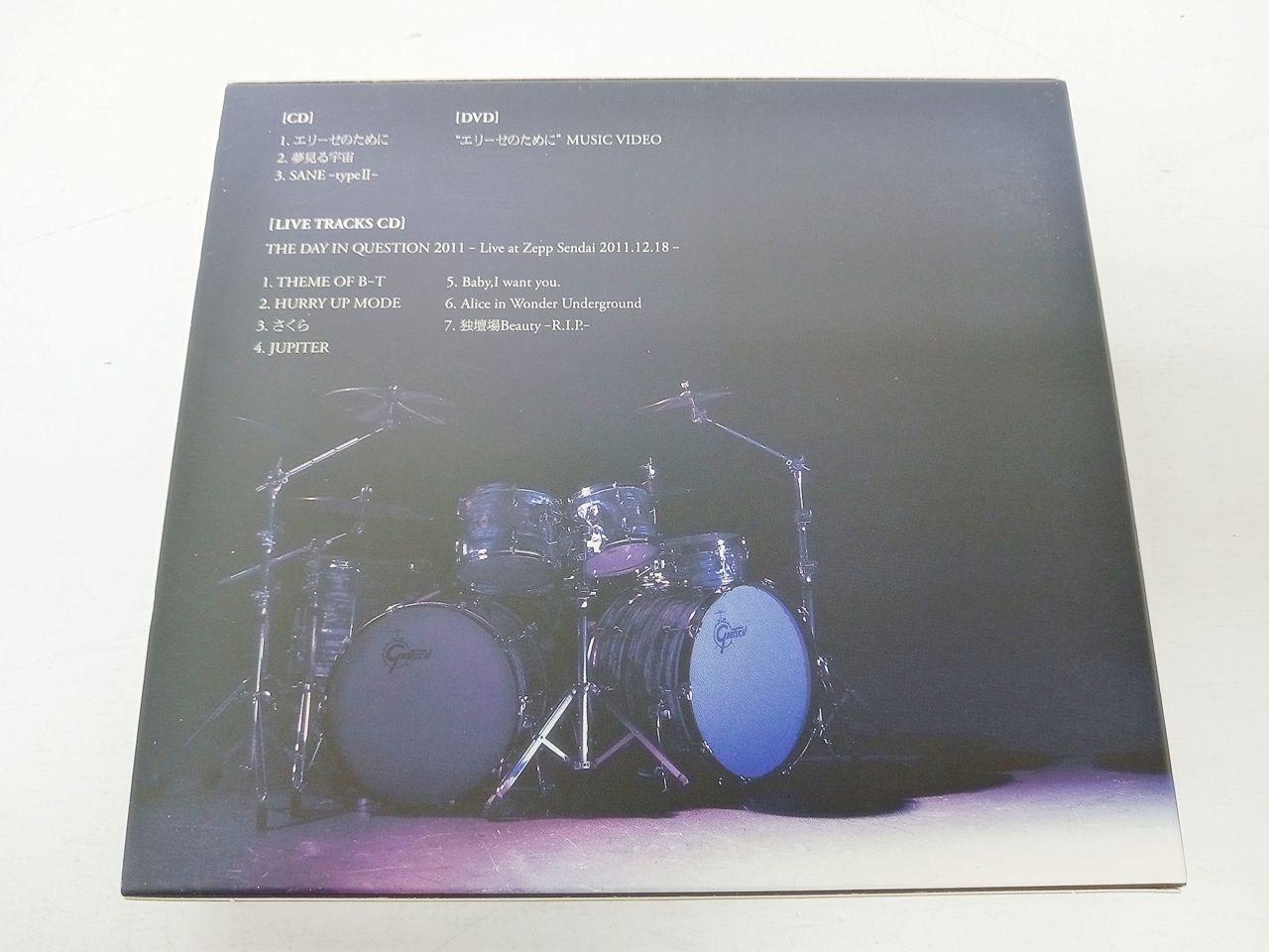 邦楽 BUCK-TICK 邦楽 BUCK-TICK エリーゼのために 完全限定生産 CD 中古 [M-5654