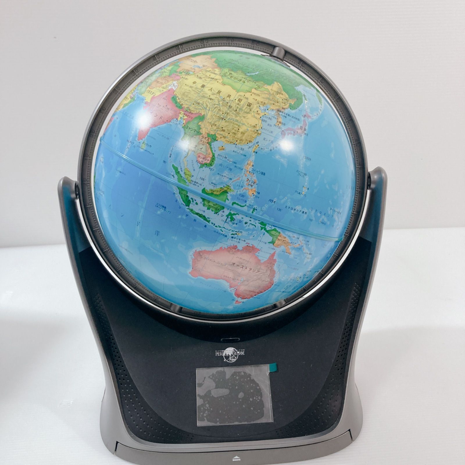 しゃべる地球儀ネオビジョンプレミアム 美品 上位モデル DOSHISHA