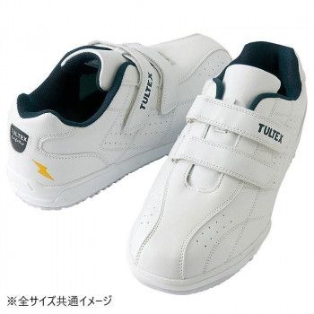 未使用 レペット repetto CENDRILLON サンドリオン スウェードレザー  