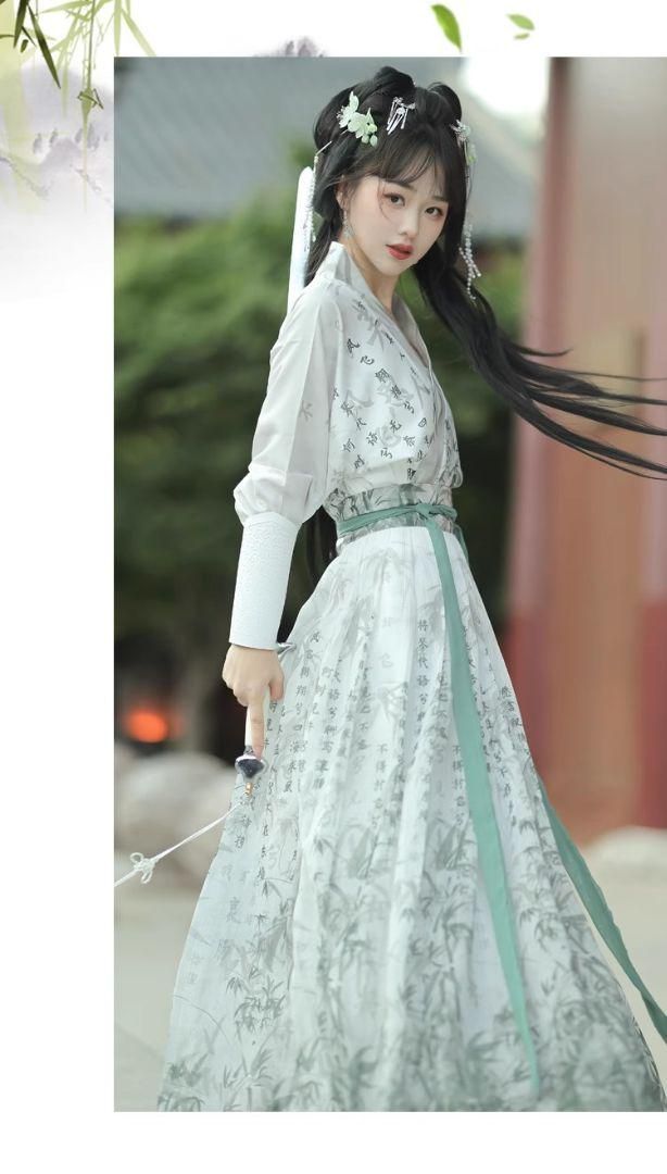 HF-244 漢服 コスプレ ワンピース 唐装 仙女服 中華 コスプレ衣装 刺繍 可愛 民族風 制服 女装 舞台衣装 キャラクター衣装 学園祭 文化祭 雰囲気 お呼ばれ イベント 大人 舞台 新年会