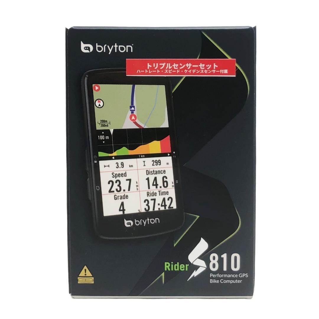 ブライトン Rider S810T（日本語対応）GPS サイクルコンピューター BRYTON ( ブライトン ) サイクルコンピューター 本体 RIDER