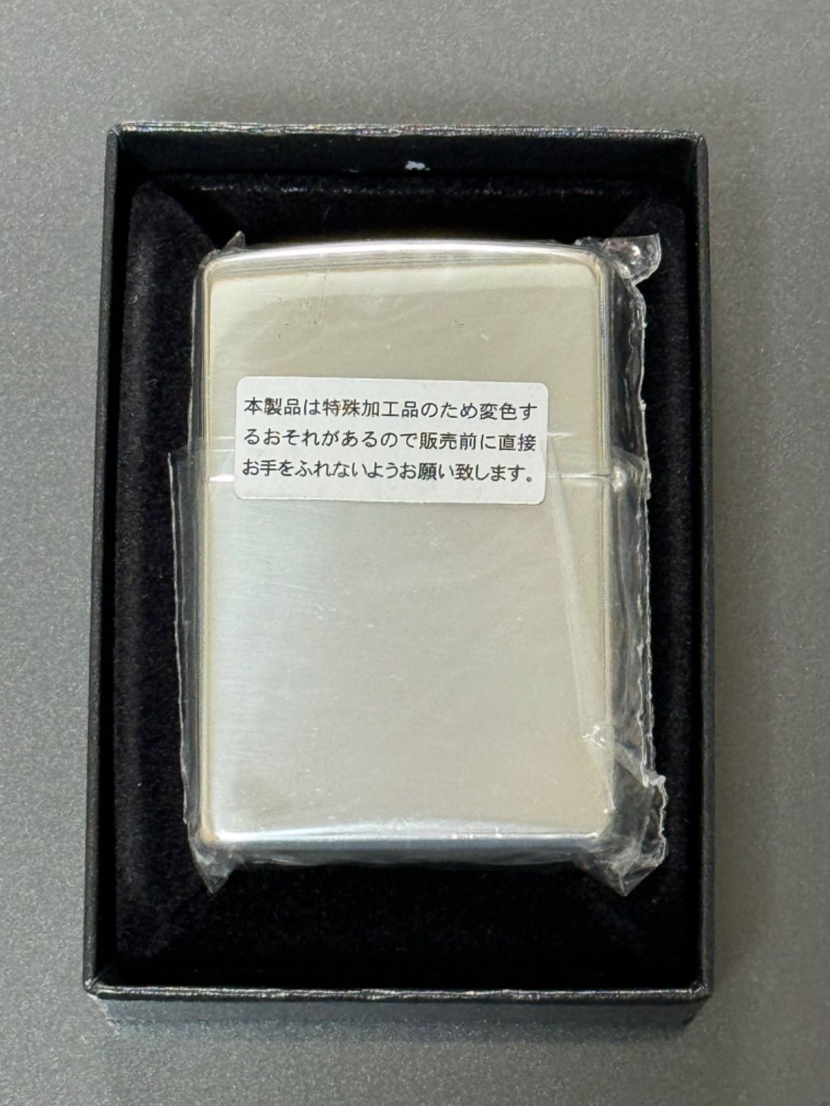 zippo セクシーガール ビキニ sexy girl 水着 特殊加工品 2007年製 