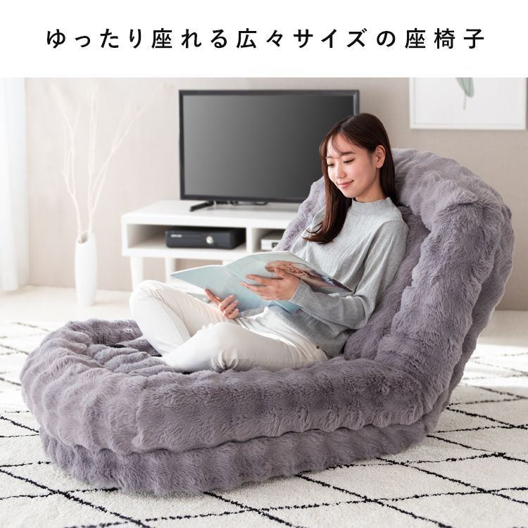 巣ごもり ふわとろ ソファベッド ホワイト 幅90cm ソファ クッション マイクロファイバー ふわふわ あったか NEXPOTALLINN_EU