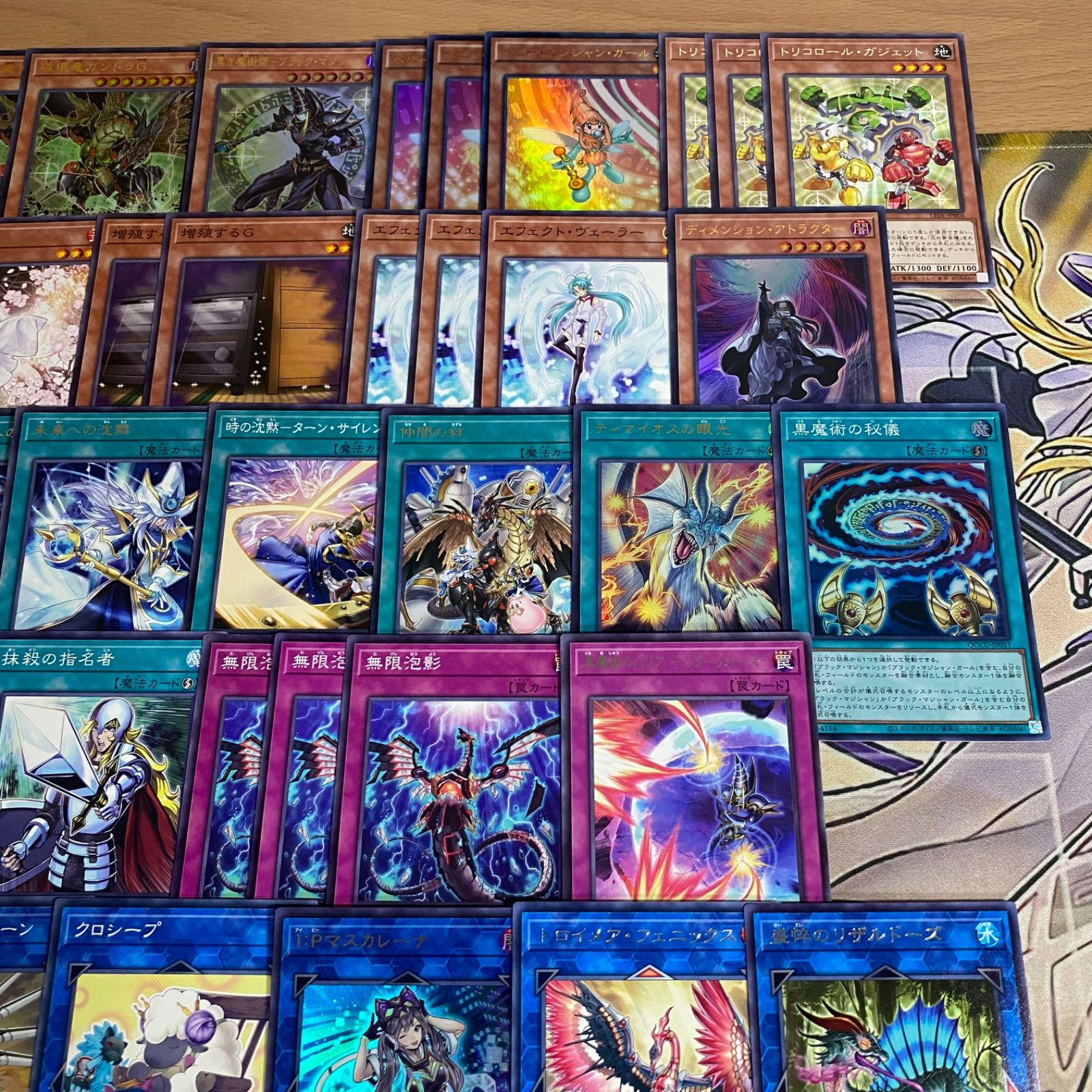 光の黄金櫃 デッキ