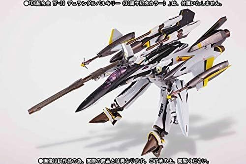 【新品】バンダイ(BANDAI) DX超合金 マクロスＦ YF-29 デュランダルバルキリー（30周年記念カラー）用スーパーパーツ （魂ウェブ限定）