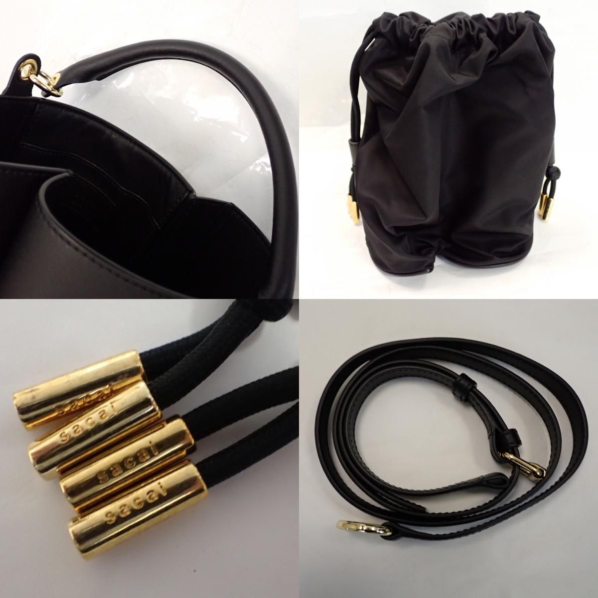 Th987685 サカイ ハンドバッグ 2way ショルダーバッグ レザーS 