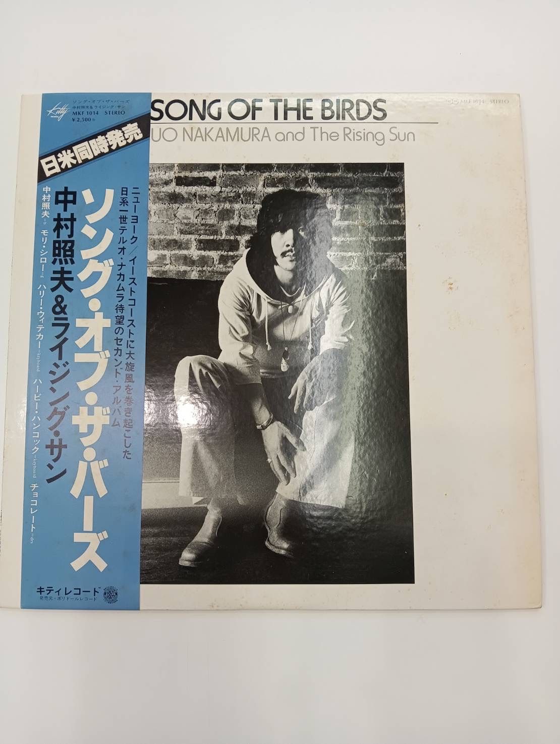 中古品】 カシオペア Eyes Of The Mind & ラロシフリン 燃えよ