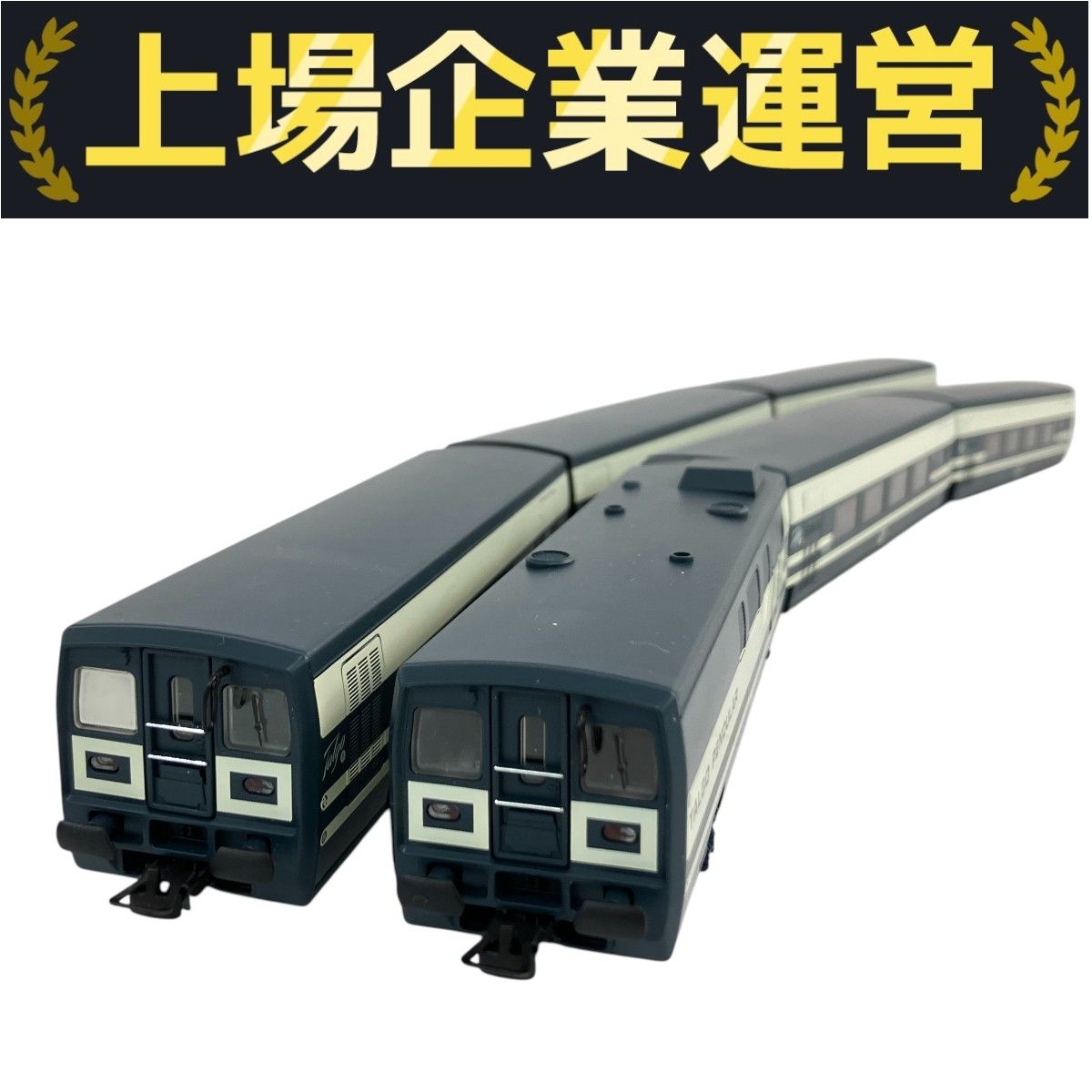 中古】TOMIX HOゲージ サハシ153形 冷改車 HO-6012 鉄道模型 電車 16