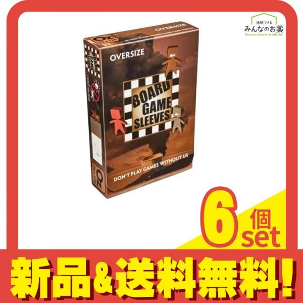 ボードゲームスリーブ ノングレア Oversize 82x124mm用 50枚入 6個セット まとめ売り