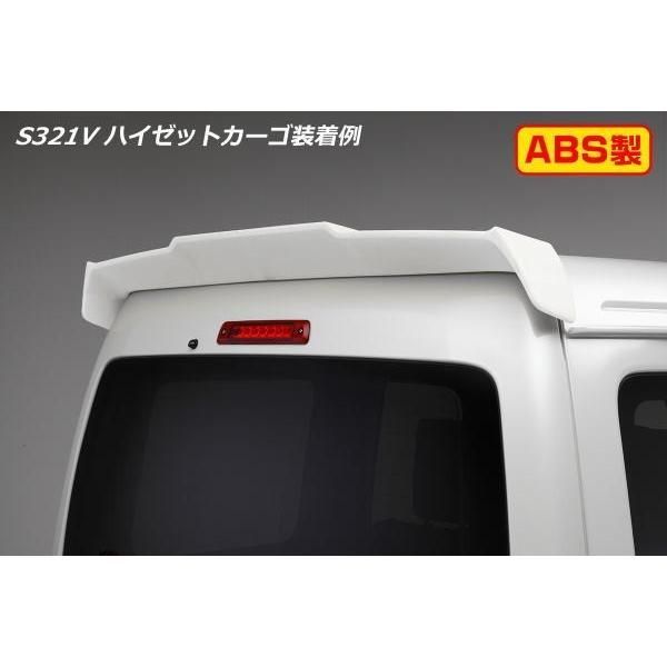 限定特価 塗装済み 4色から選択可 S300系 アトレーワゴン ハイゼット