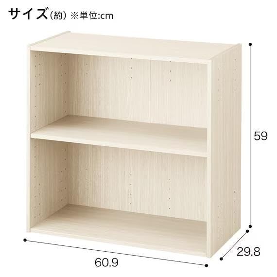 ニトリ　カラーボックス 2段　廃盤品　ホワイト　3個 ニトリ カラーボックス 2段 廃盤品 ホワイト 3個 Amazon｜ニトリ