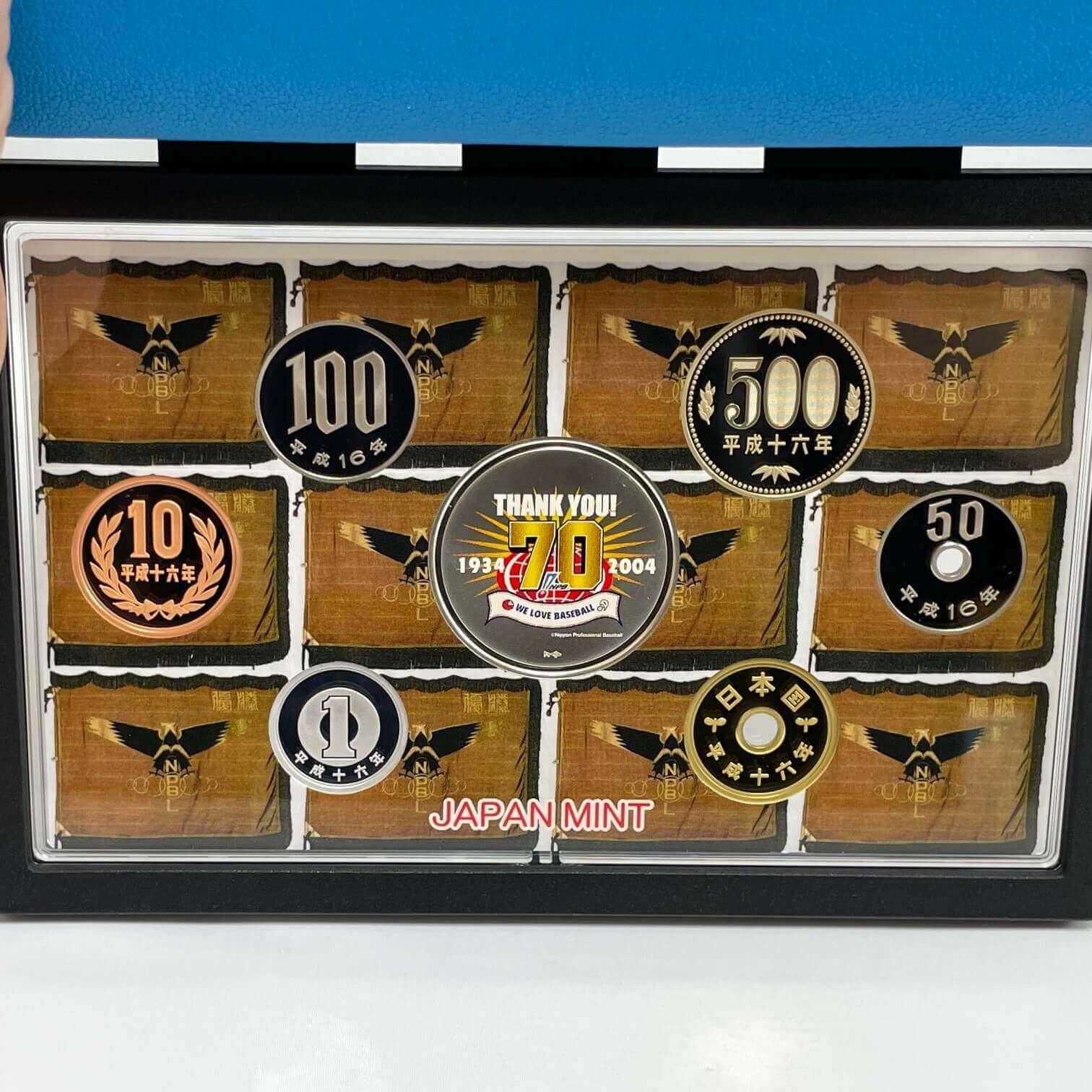 rh0575 【未使用品】プロ野球誕生70年 2004 プルーフ貨幣セット