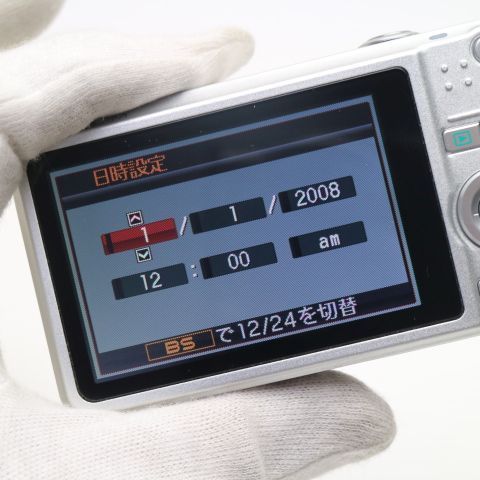 【超美品】CASIO EXILIM EX-Z80 カシオ コンデジ デジカメ 6174dDCbaFS._AC_SY200_QL15_.jpg