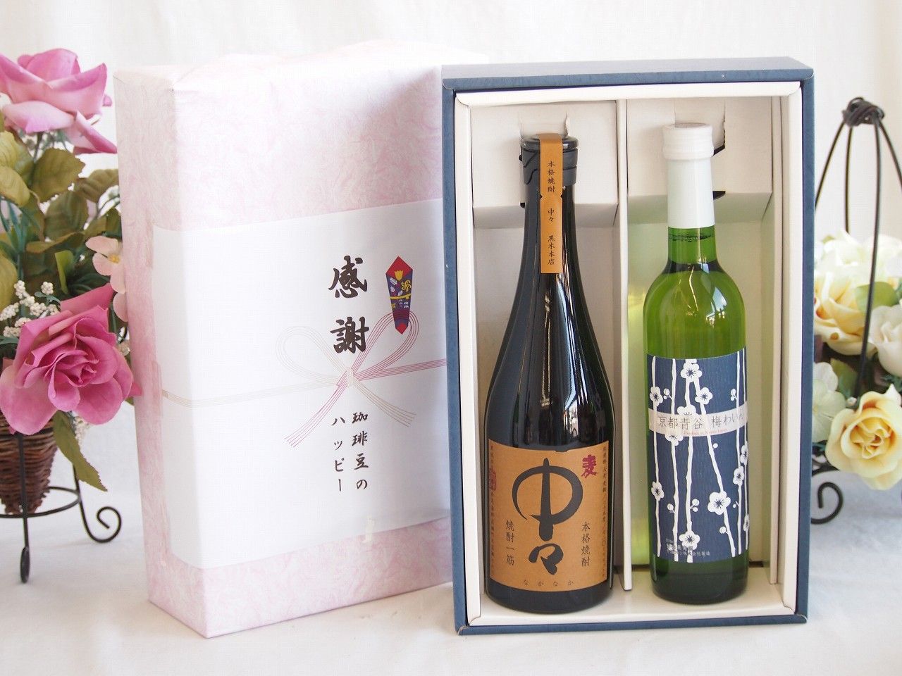 綾瀬ことり サイン入りチェキ 当選品 抽プレ ヤングジャンプ