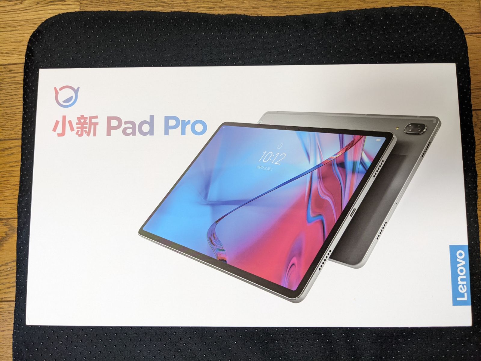 Lenovo Xiaoxin Pad Pro 2021 ケース・フィルム付き - メルカリ