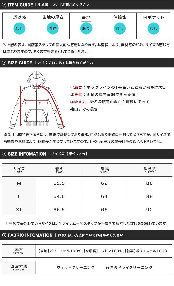 ネイビー