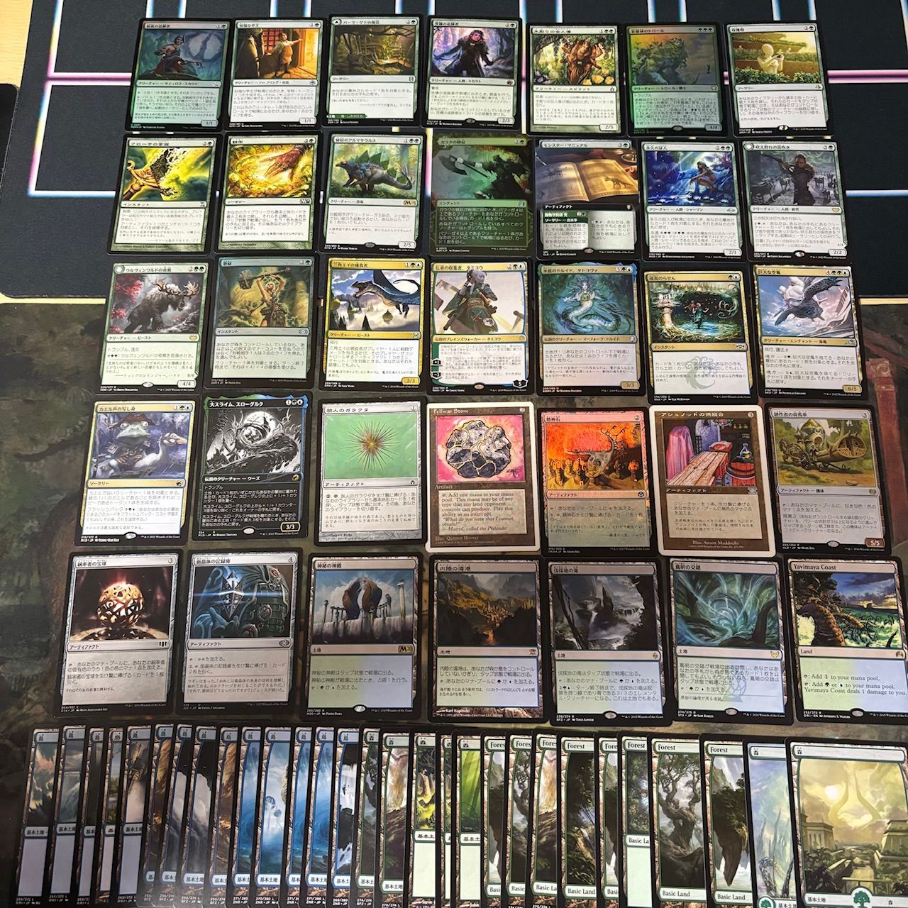 青緑 報奨の祝賀者、イモーティ 100枚 EDH 統率者戦 シミック 青緑 報奨の祝賀者、イモーティ 100枚 EDH 統率者戦 シミック