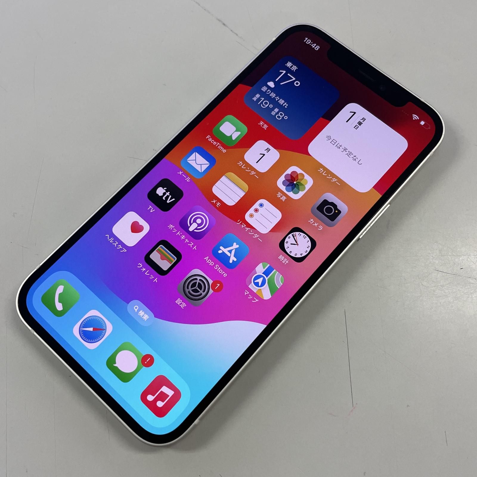 softbank iPhone 12 64GB ホワイト