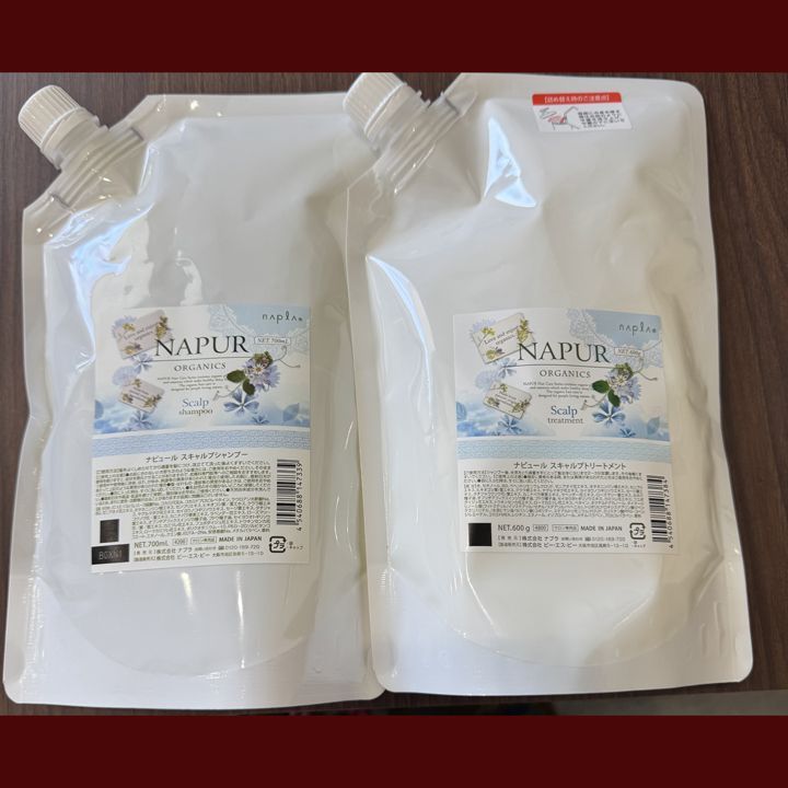 NAPUR ナピュール スキャルプシャンプー＆トリートメント詰替用 700mL