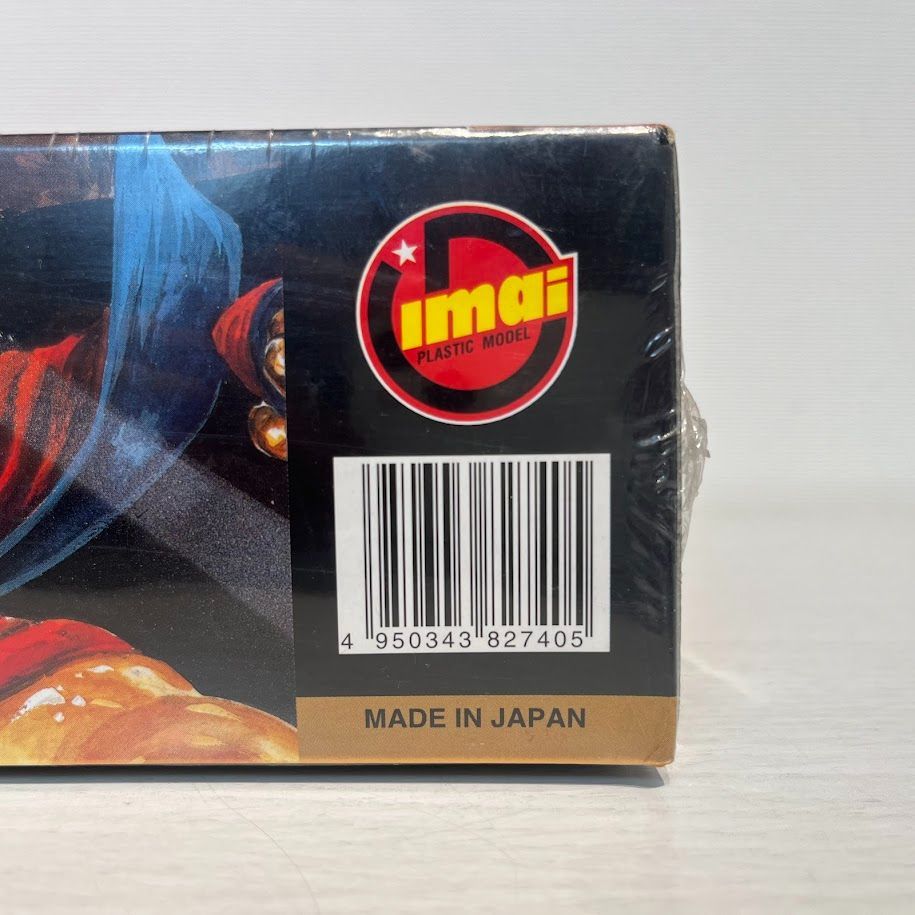 黄金バット 特大　未組立プラモデル 全高：260mmイマイ IMAI 第一企画 Amazon.co.jp: 黄金バット〈特大〉プラモデル : おもちゃ