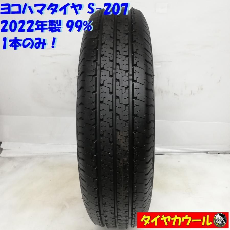 未使用に近い！ 希少！ ノーマルタイヤ 1本＞ 195/80R15 ヨコハマ 