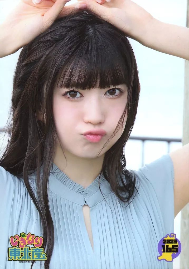 中古】生写真(女性) 2023 165：いぎなり東北産/律月ひかる/「いぎなり