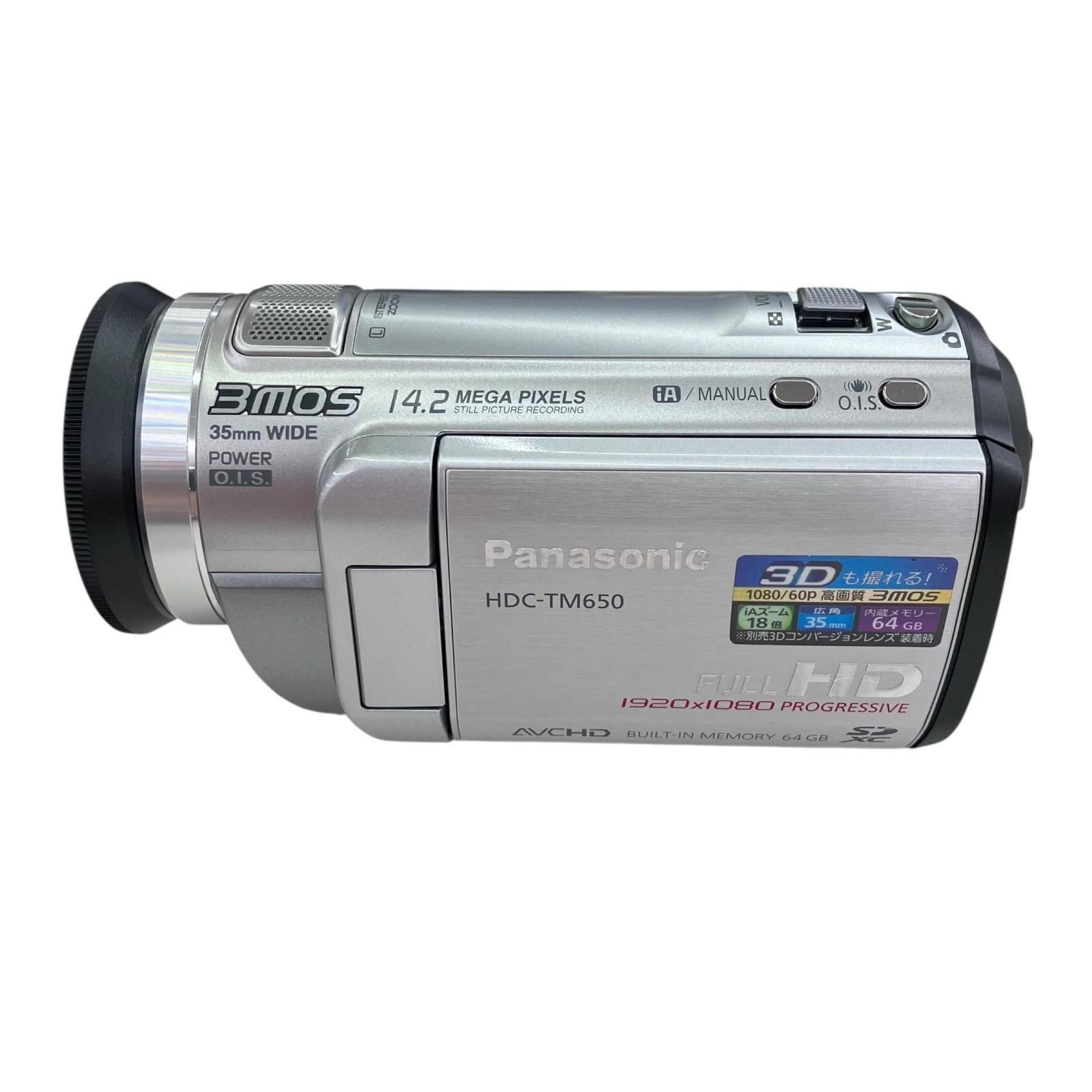 186000 Panasonic パナソニック ビデオカメラ 美品 デジタル