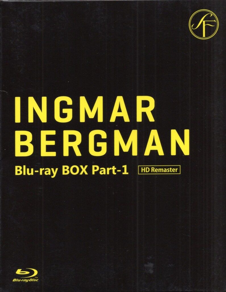 外国映画Blu-ray イングマール ベルイマン 黄金期 Blu-ray BOX 1